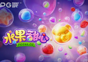 JDB电子大奖最新版