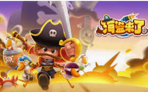 JDB电子大奖手机版